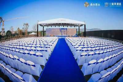 會議會展搭建與會務(wù)會展服務(wù)的核心價值