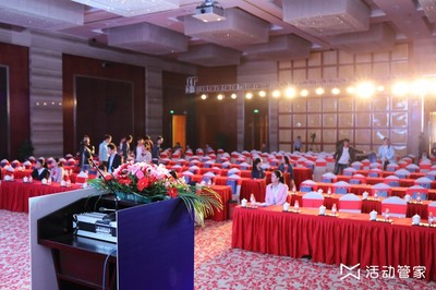 云漢芯城新三板掛牌啟動儀式 專業會務會展服務助力企業騰飛