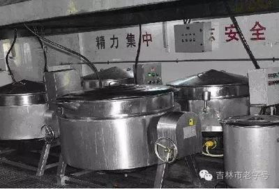 吉林市老字號候選企業展示之五 吉林市昌邑區嘉慶食品——匠心傳承，集中加工典范