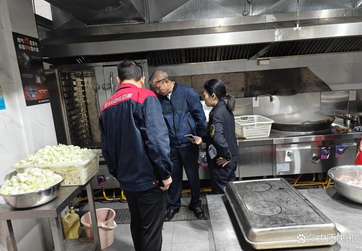重慶市大足區積極開展企業食堂食品安全集中檢查